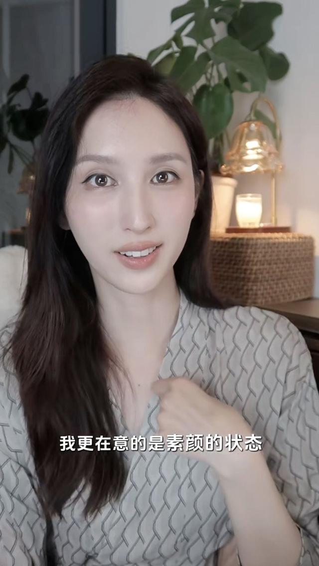 落选港姐何天儿嫁董事，素颜照曝光引关注