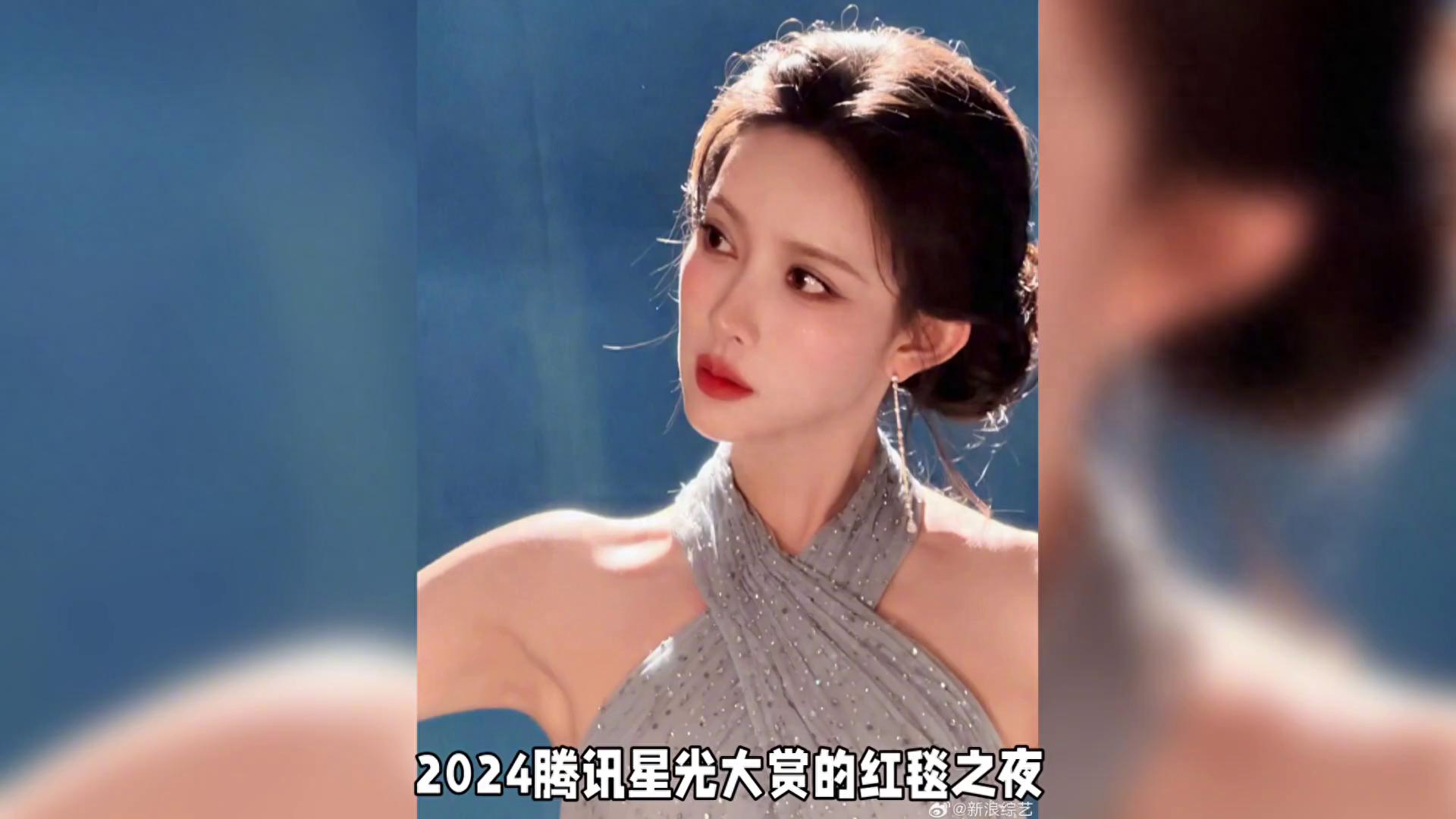 三套高定炸场！孟子义凭什么成星光大赏“贵气天花板”？