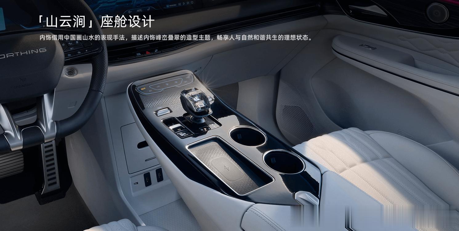 超长续航+灵活座舱+最低14.99万起,星海V9让豪华MPV走进千家万户