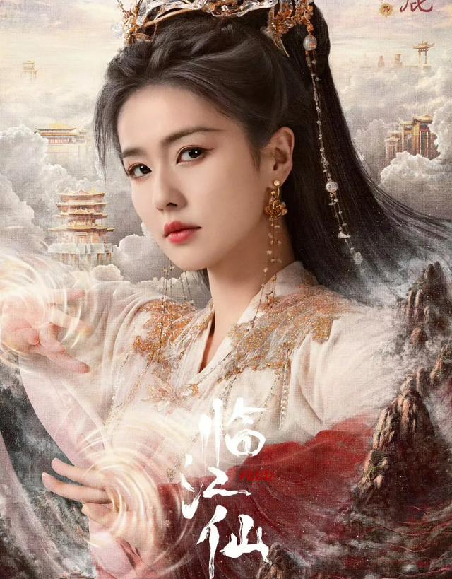 成败在此一举!30岁白鹿能不能“咸鱼翻身”? 5天后见分晓