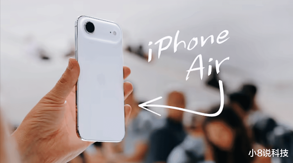 iPhone Air國行eSIM激活教程來了，聯通獨享，移動電信要換卡嗎？