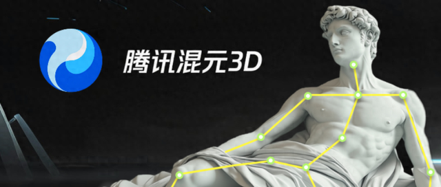 腾讯混元3D模型新版开源!手搓Labubu“可动手办”,还能直接上动画