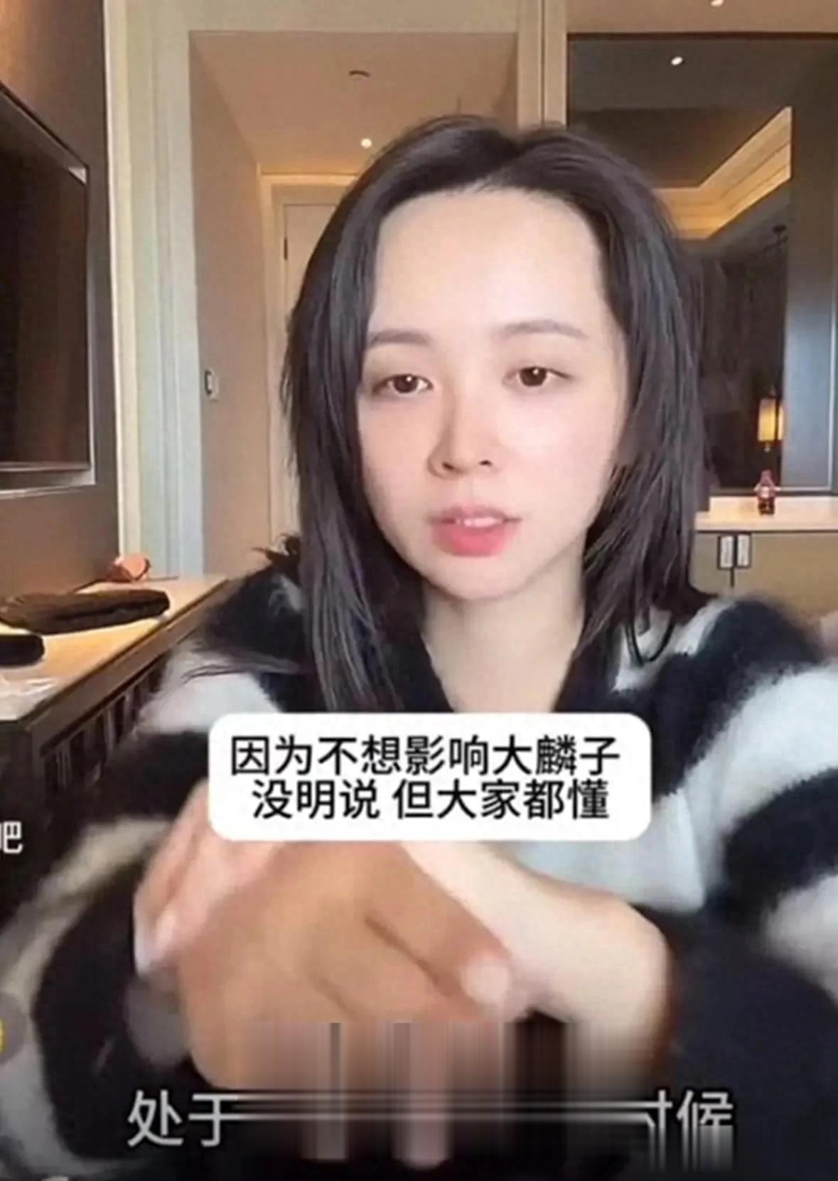 邓莎直播回应离婚财产,靠自己才有底气,首度松口聊小女儿