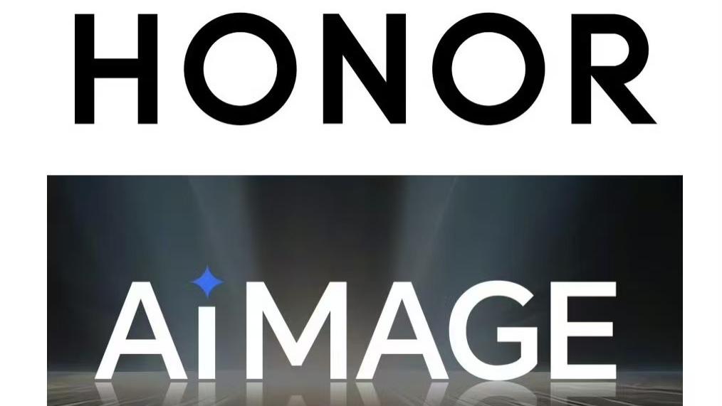 荣耀 AiMAGE： 从MWC亮相到图形商标落槌，AI 影像时代的视觉图腾