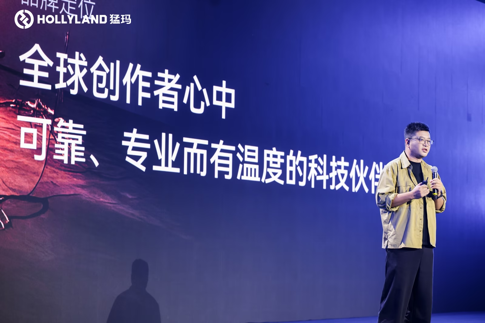 猛玛八周年品牌战略升级发布会:LARK MAX 2麦克风等4款新品发布