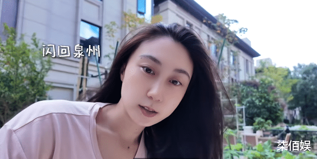 水亦诗产后复工，4个人帮带娃，一家6口住3层别墅，院里种满蔬菜