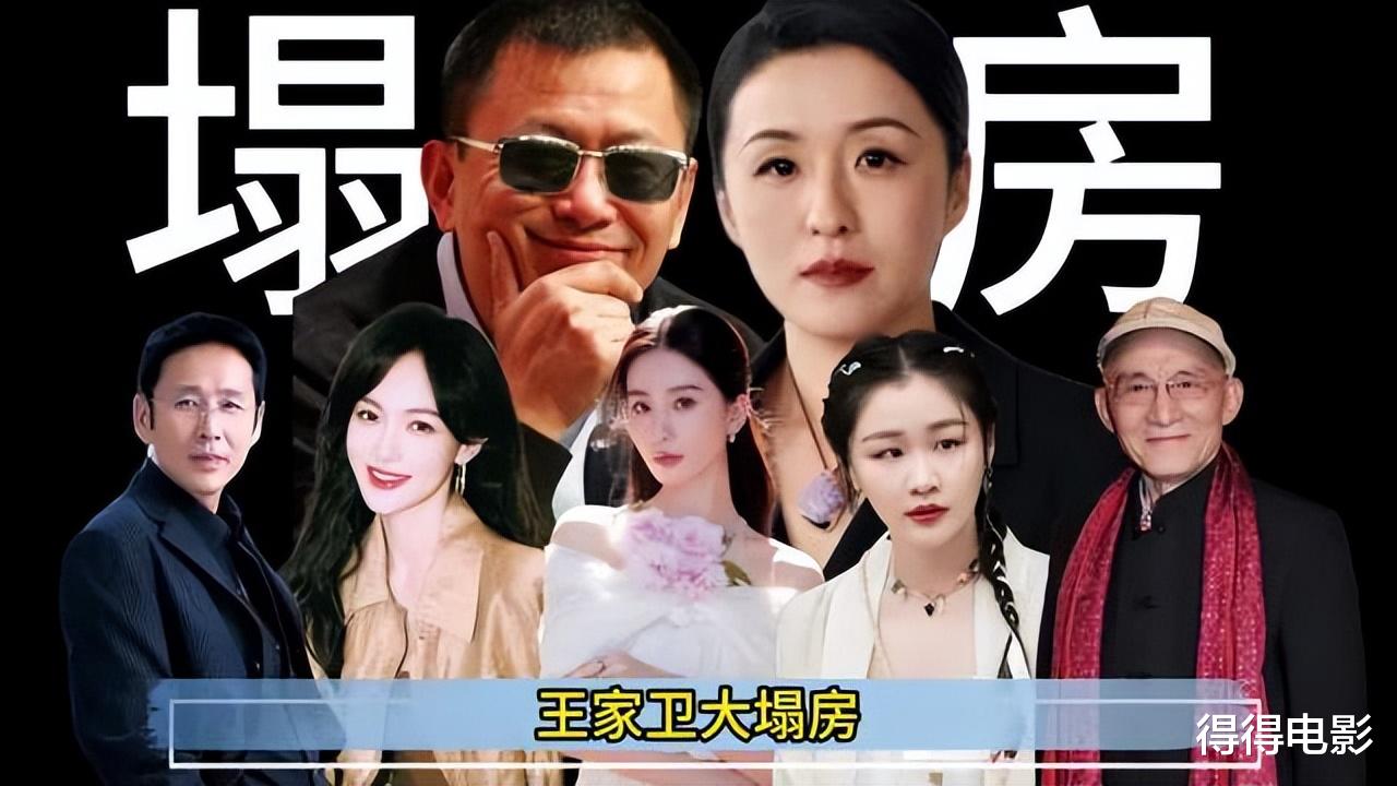 真有影响？胡歌新片票房惨败，创下近6年最差成绩