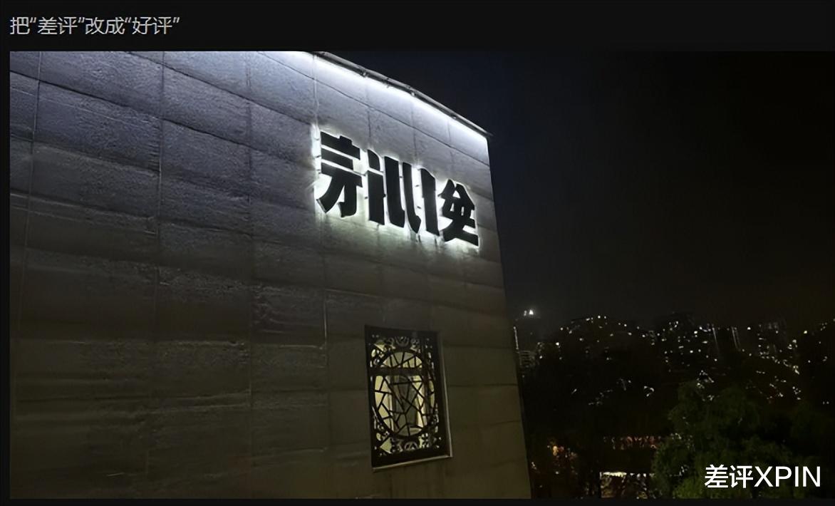 大模型让P图师也失业了?留给人类的职业真不多了