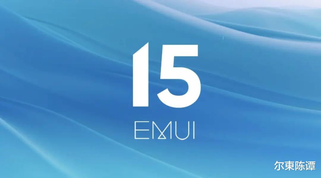 定檔10月7日！華為Pura80迪拜首秀：重返全球高端市場版圖！