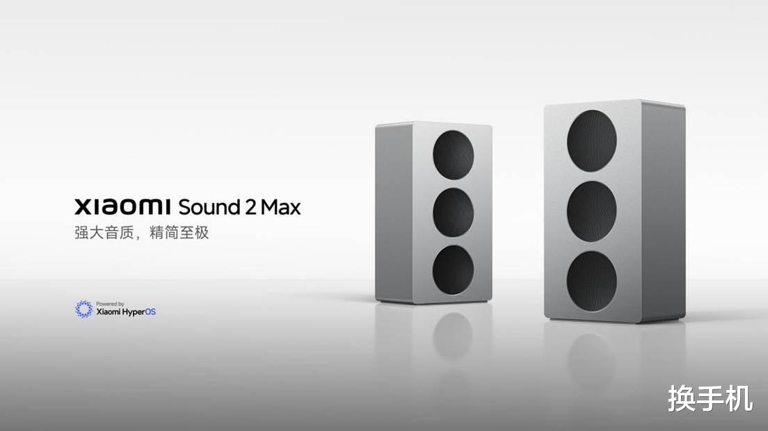 小米1999元新品，受到雷軍強力種草推薦，稱其為小米史上最高端