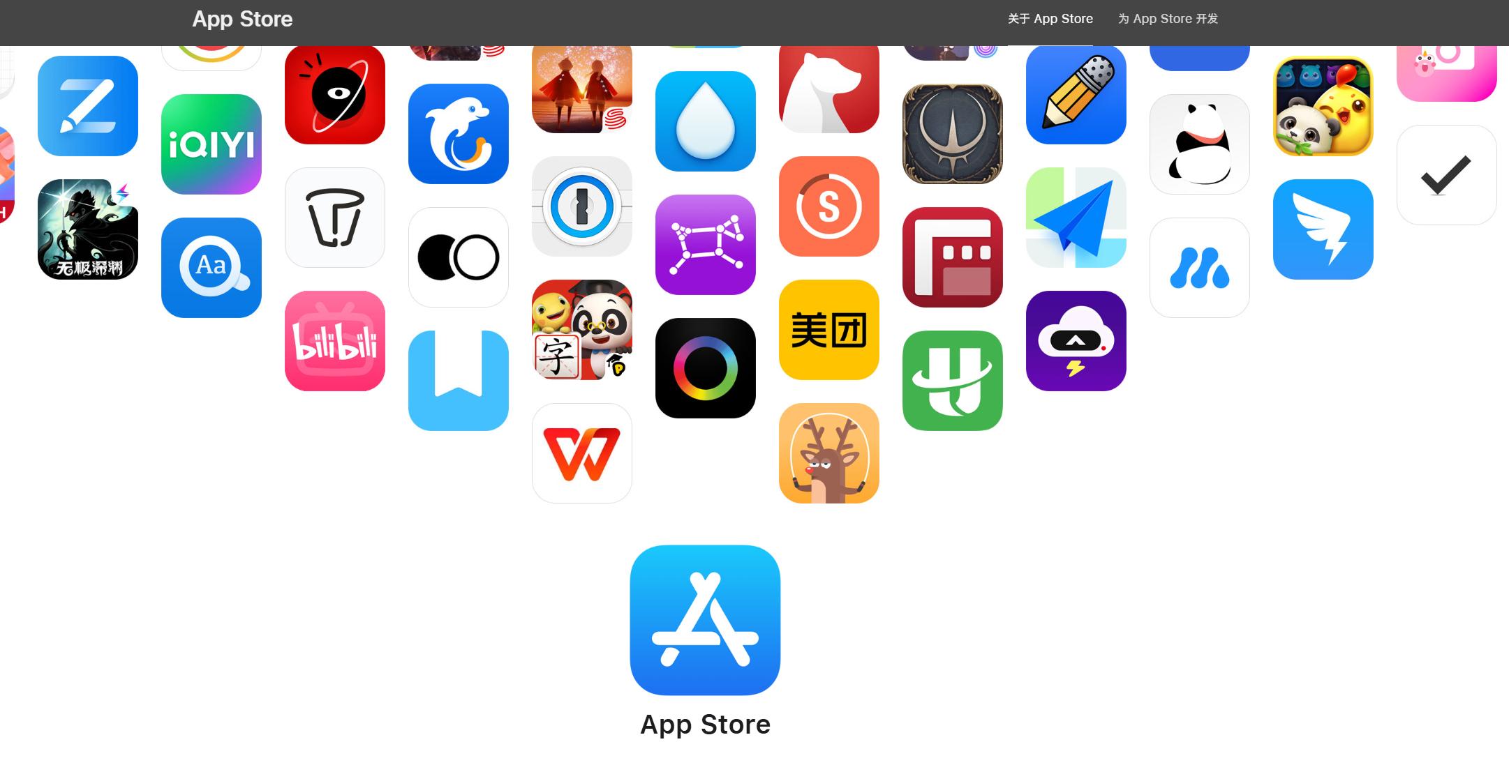 日本iPhone已開放第三方應用商店 中國網友：30%蘋果稅還要交多久