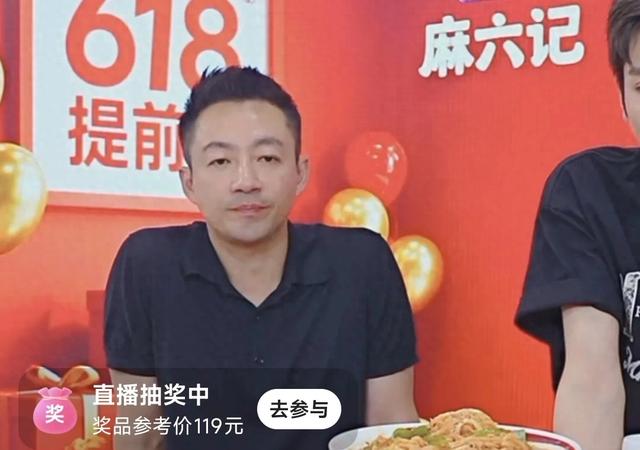 汪小菲直播带货能力强，成速食干货榜第一，结婚后事业更好了