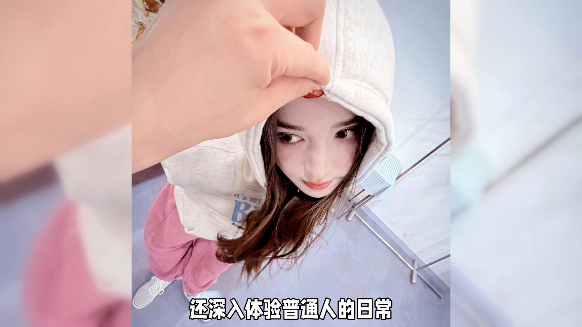 古力娜扎解锁多元模式! 扎根烟火气,连轴转挑战多重身份