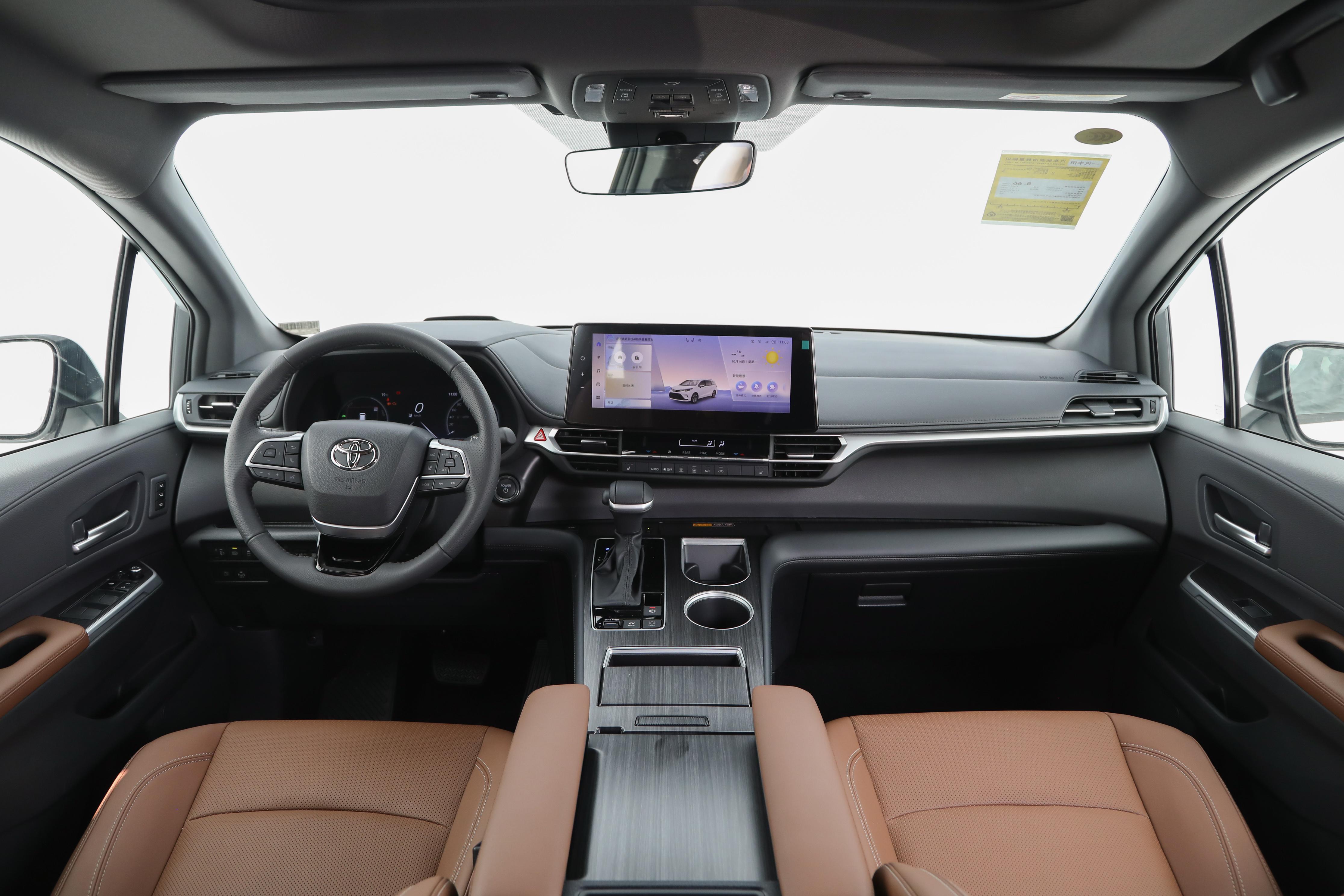 一次性说清楚 一汽丰田格瑞维亚 新车选购指南 优缺点分析