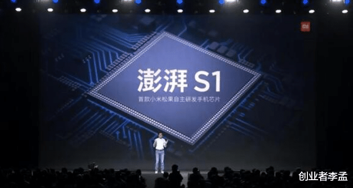 聽說搭載玄戒O1芯片產品銷量很差，那種情況下還有第二代產品嗎？