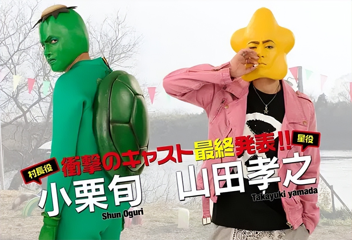 亚洲颜值天花板，居然合体了