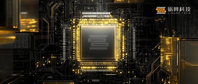 砺算科技:我国首款自主架构GPU符合预期 7月底正式发布