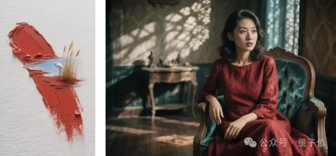 可能是目前效果最好的开源生图模型，混元生图3.0来了