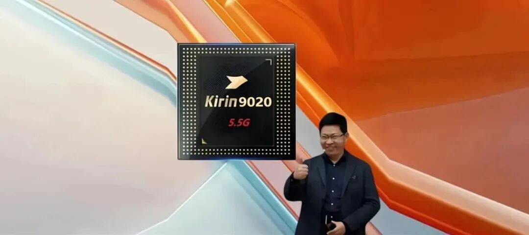 華為MateXTs發布會：三折疊炫技全場，芯片細節卻讓人想吐槽