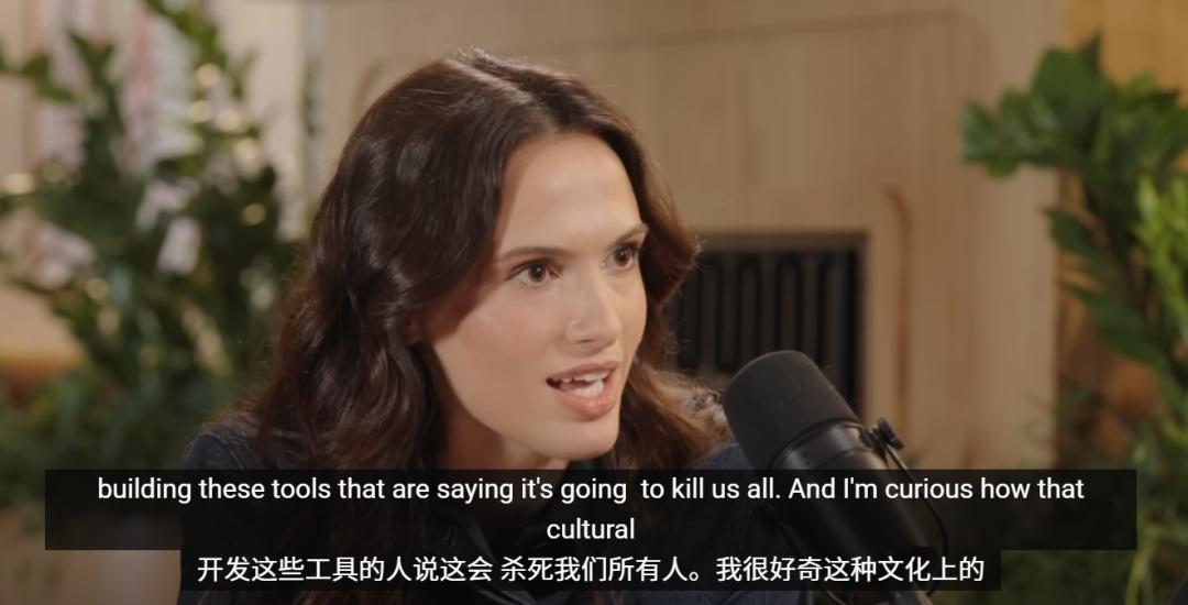 奧特曼曝驚世預言：2035年GPT-8治愈癌癥，人類將為算力爆發三戰