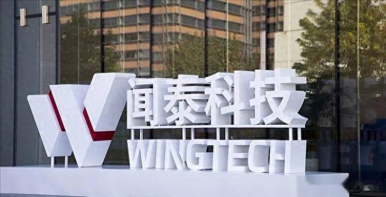 光刻机停止出口后，荷兰宣布“接管”中国芯片企业，演都不想演了