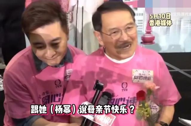 刘丹曝小糯米为奶奶准备母亲节礼物,从不过问杨幂,生活很开心