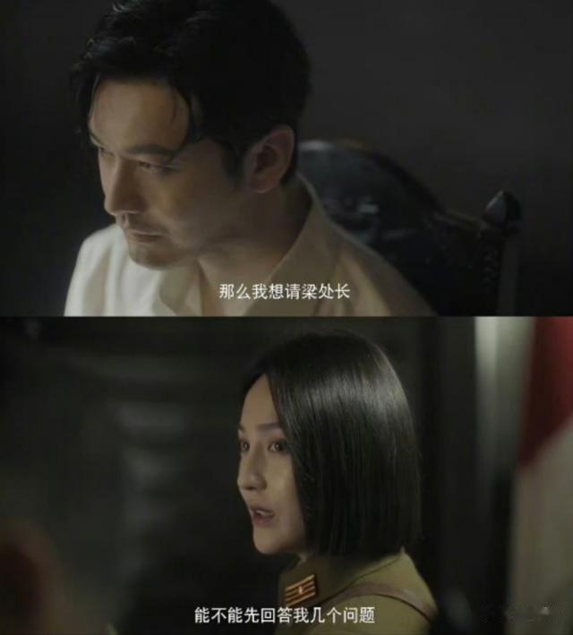 艾晓琪凭《潜渊》出圈,不仅演技被认可,还意外撞脸了董璇