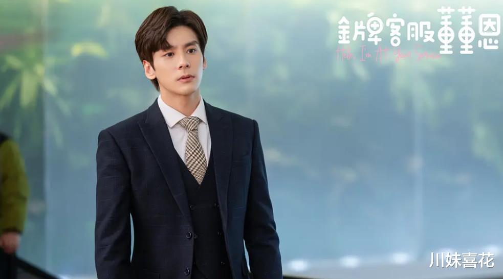 值得熬夜追的4部偶像剧，每一部都是颜狗的天堂，你看过几部？