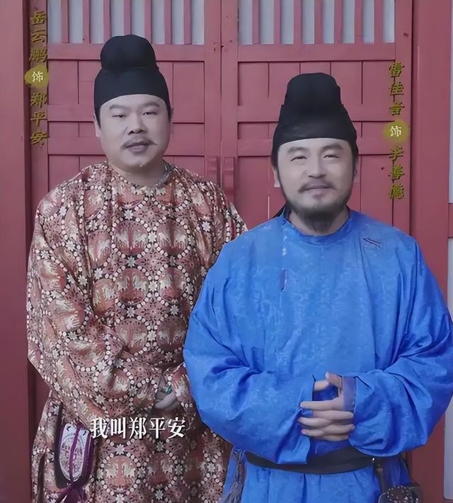 《长安的荔枝》演员国籍曝光！5位主演4个不同国籍，老外扎堆了