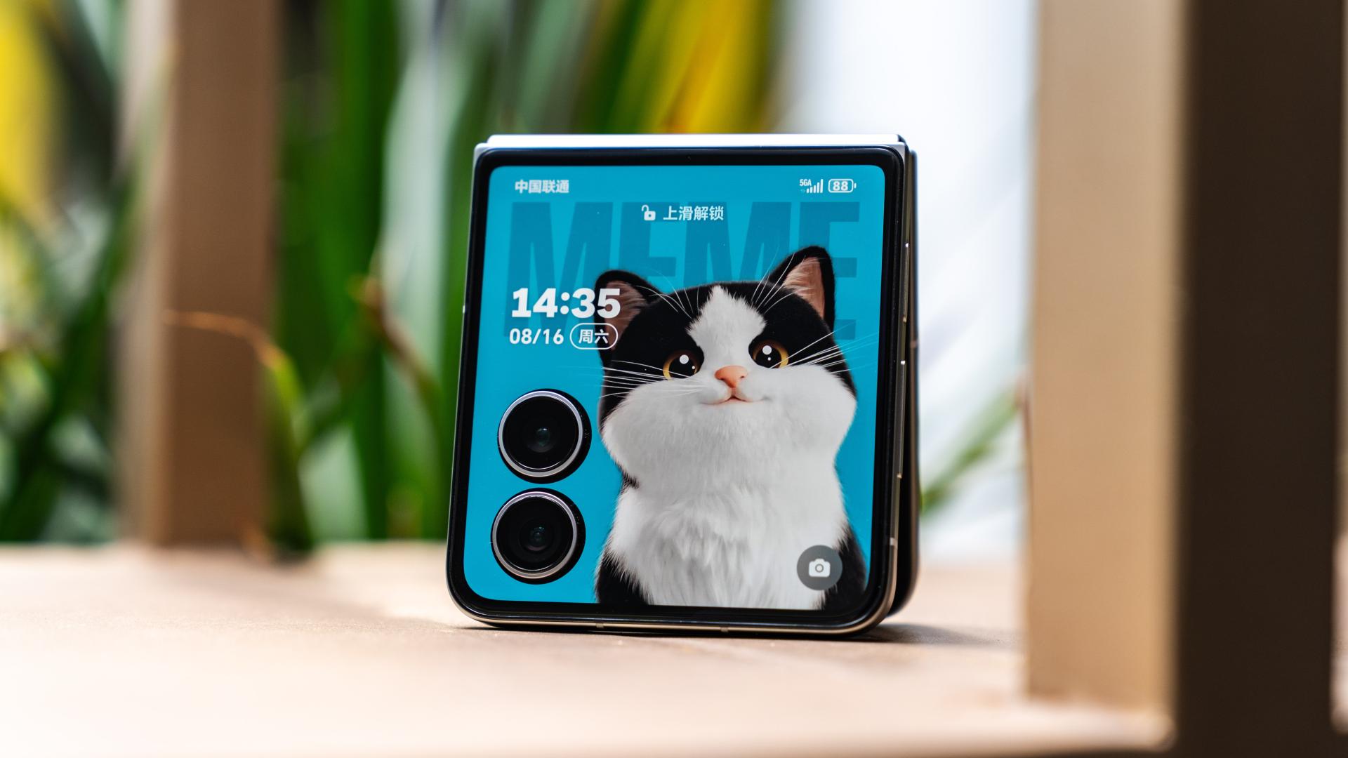 荣耀Magic V Flip2体验：外屏、自拍、续航是亮点，短板没了？