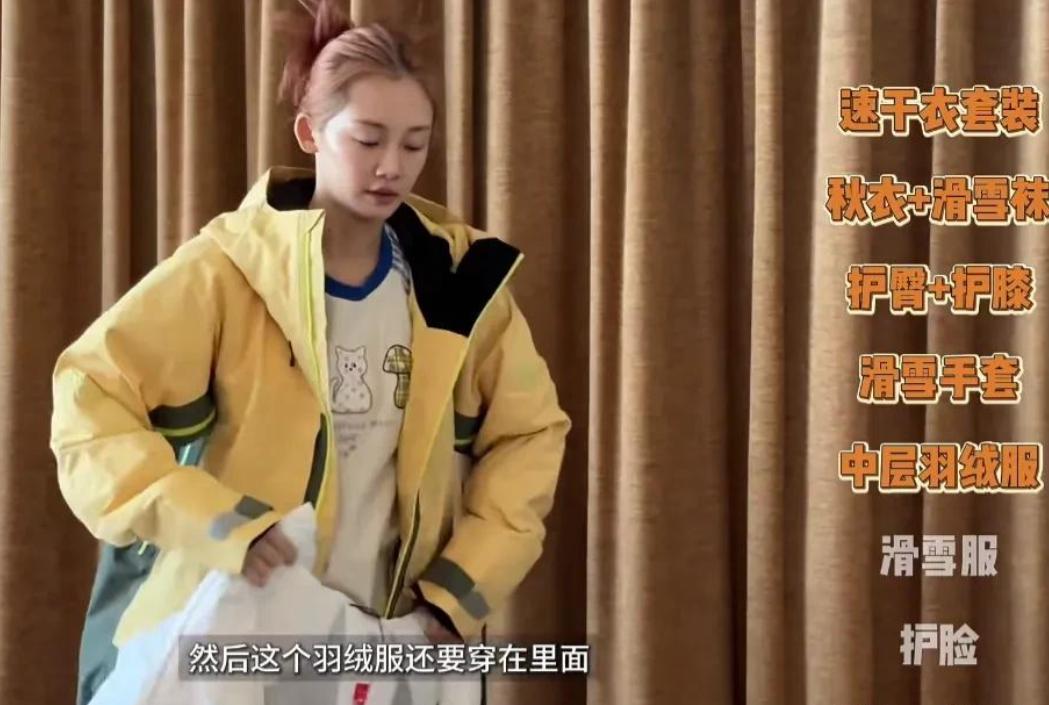 郑恺带妻女崇礼滑雪！5岁安娜一学就会，苗苗产后体寒穿10件棉衣