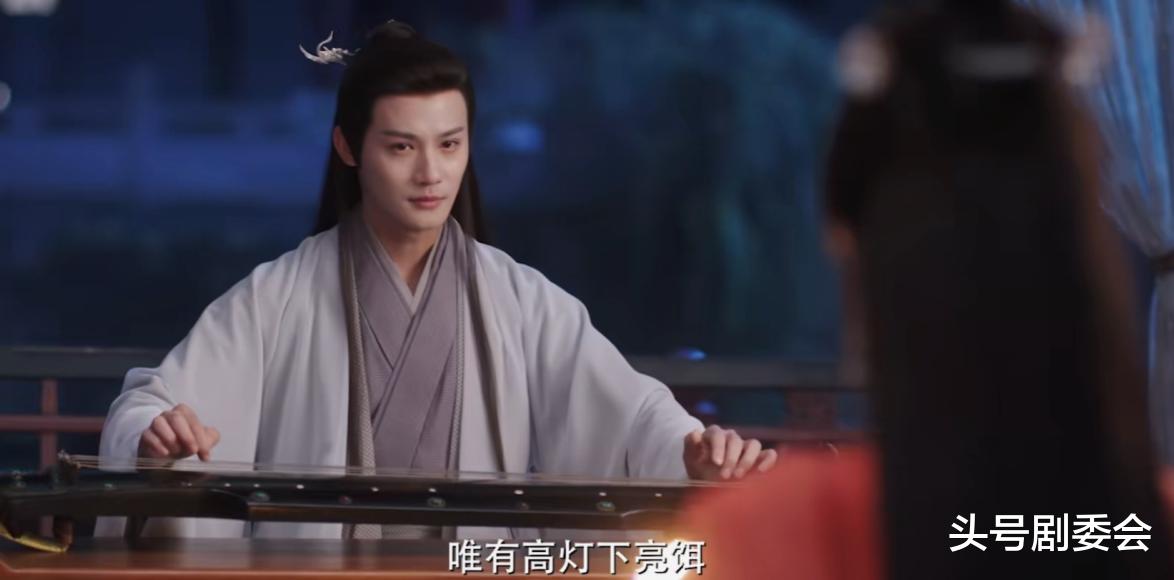 播6集拿下飙升榜第一,唐嫣让观众成功入坑,仙侠剧有天花板了