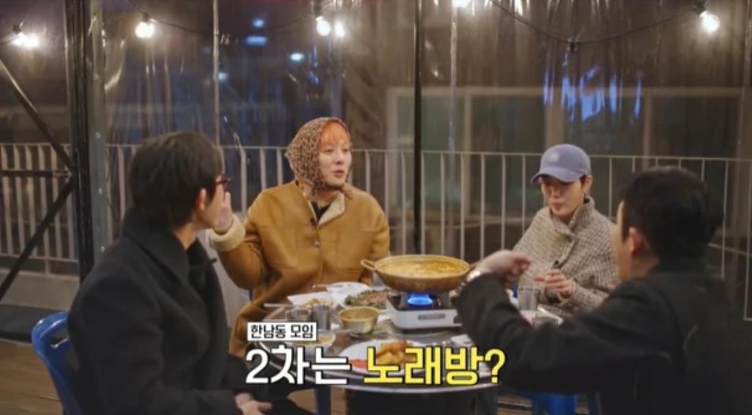 权志龙“深情告白”金高银，丁海寅惊喜现身练歌房