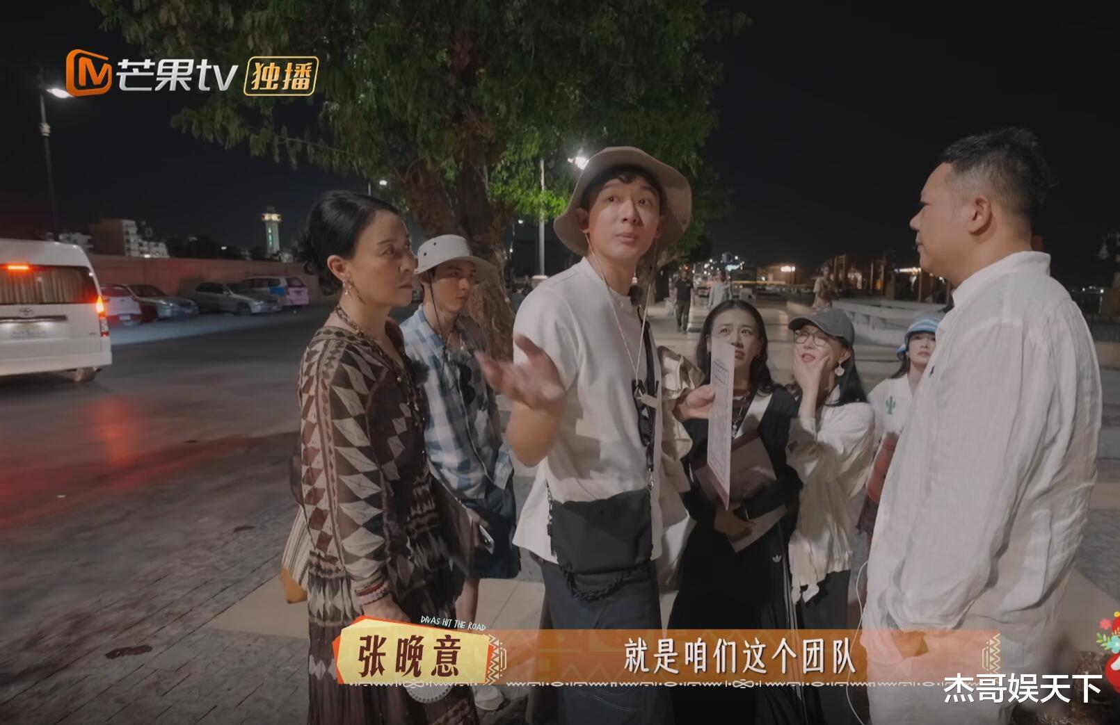 幸亏张晚意够清醒，要不然《花少7》怕是要高开低走了