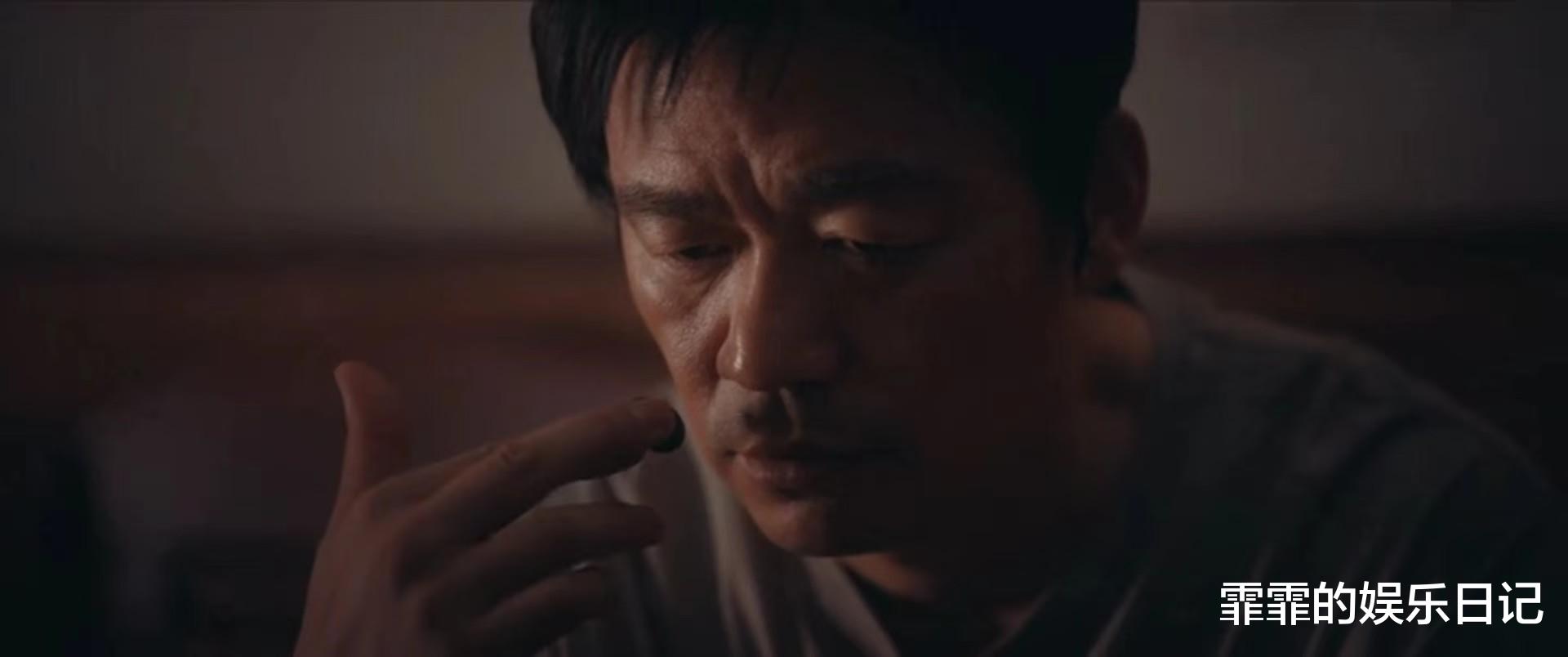 王宝强《棋士》大反转,夏雨至死不知,她才是崔业无法解开的“死活题”