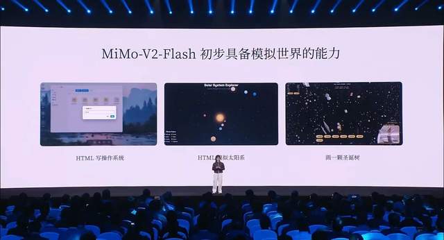 雷軍千萬年薪挖人，“天才少女”首秀小米AI，比DeepSeek還強？