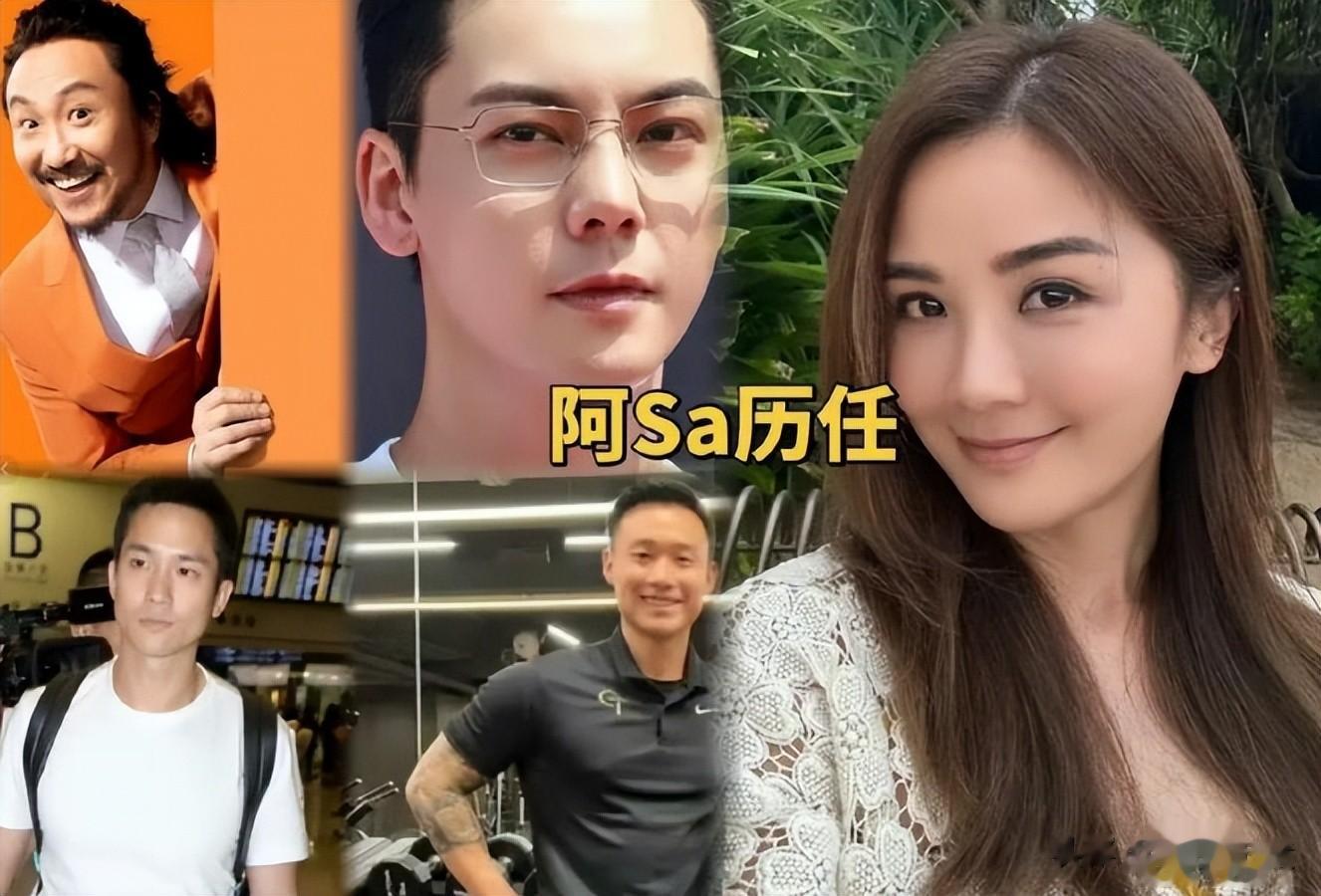 生理性喜欢显而易见，43岁阿Sa官宣恋情，给内娱女明星们上了一课