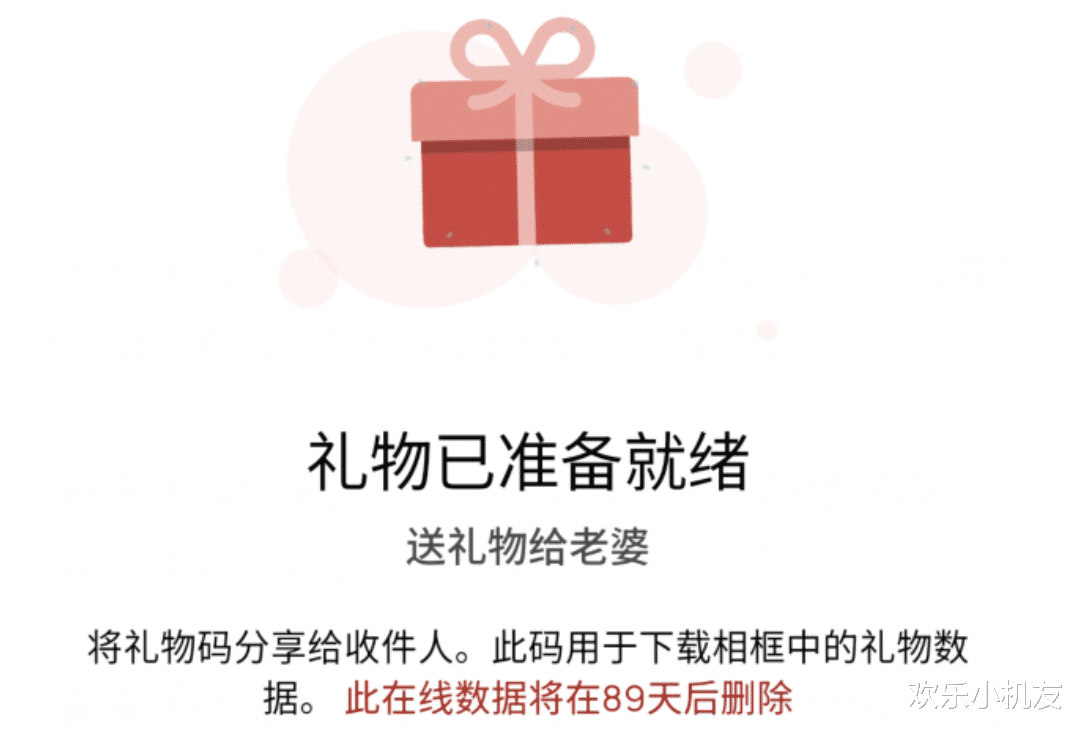 讓時光在家呼吸：阿卓帕D10智能相框上手，把回憶呈現出來成陪伴