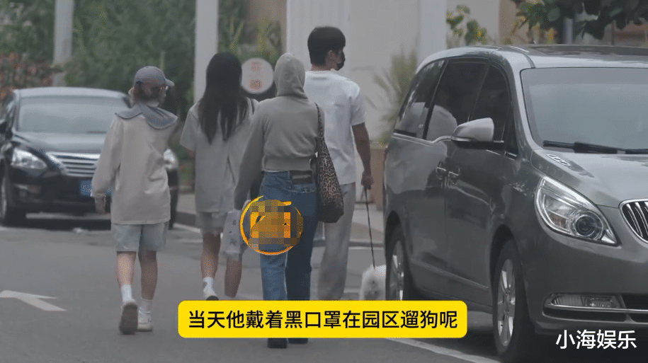 被卷入于朦胧风波后首现身!高泰宇和甘薇小区遛狗,坐实恋情传闻