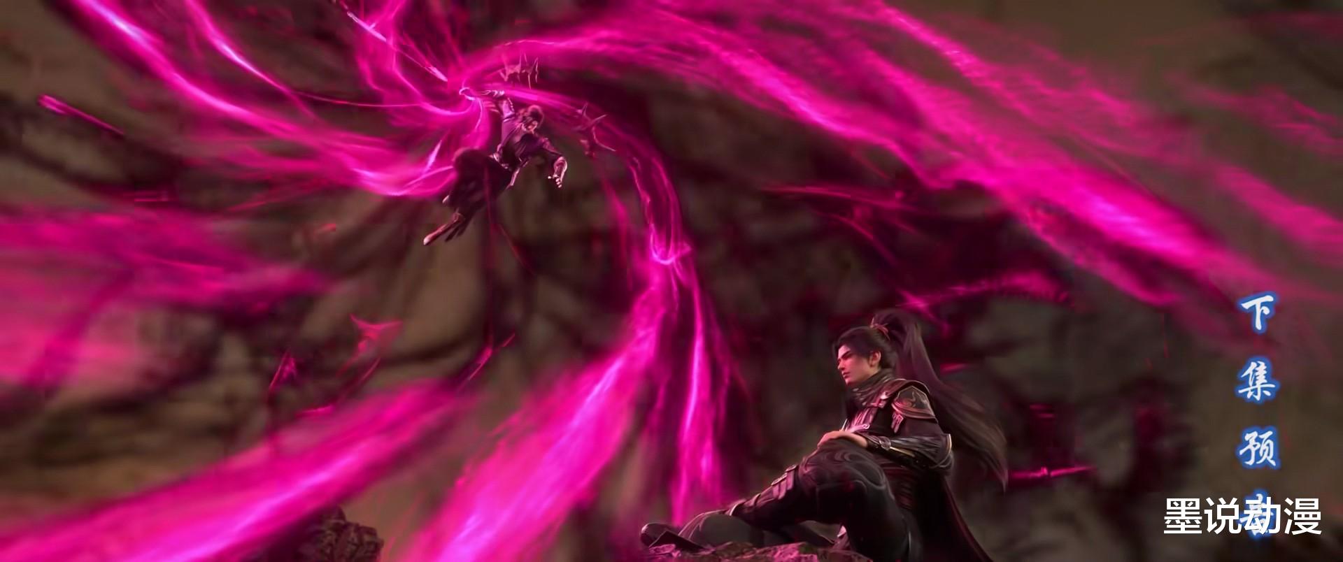 斗破苍穹第152集解析：萧薰儿迎战魂崖和魂厉，萧炎晋升六星斗尊