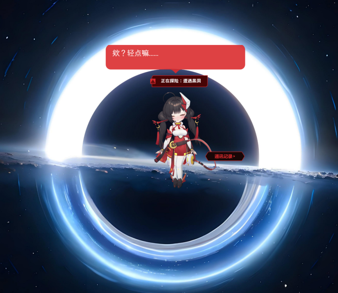 七彩虹iGame M16 Origo评测:轻薄的iGame游戏本