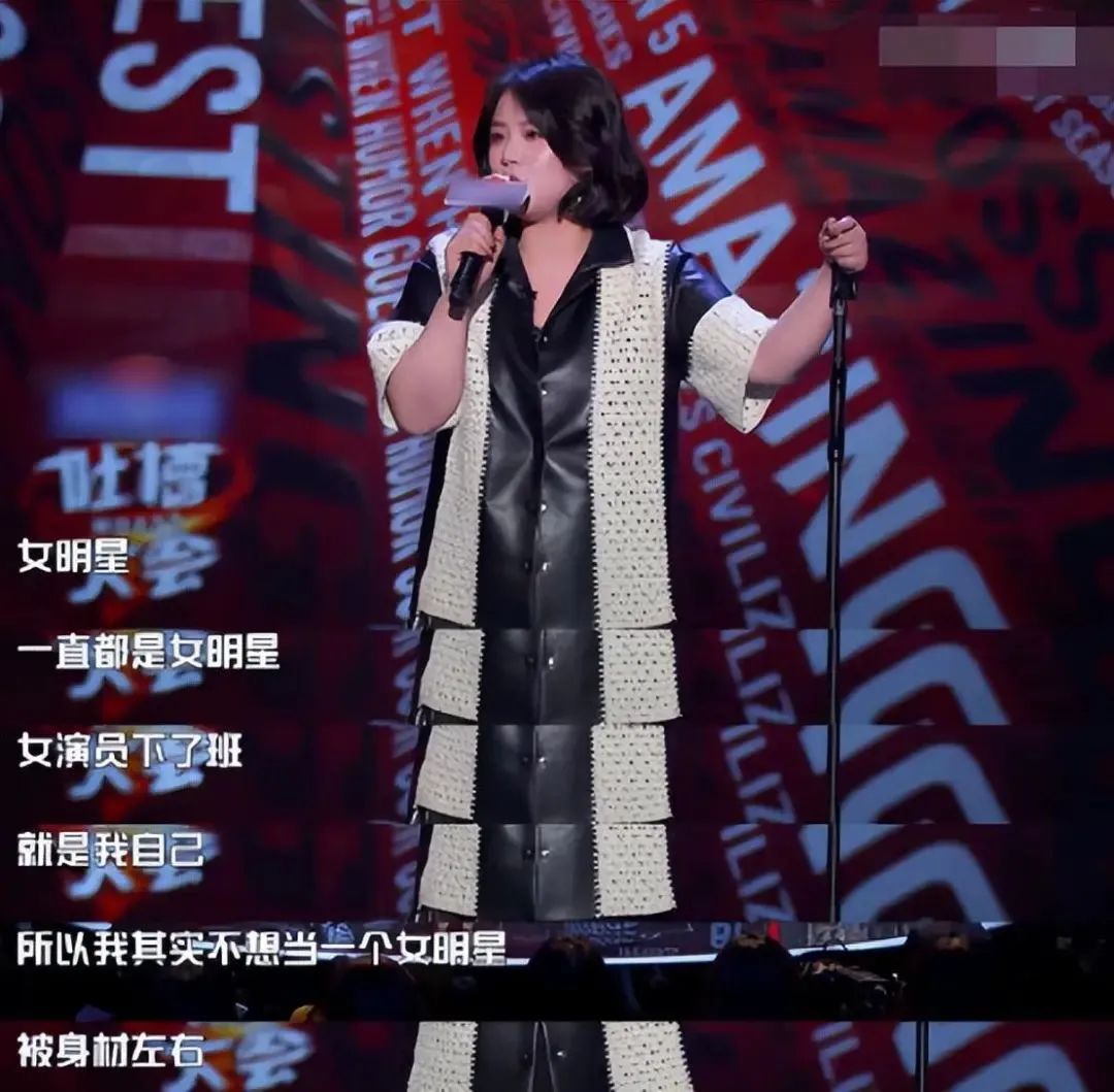 分手后患上抑郁症,她比赵露思还惨