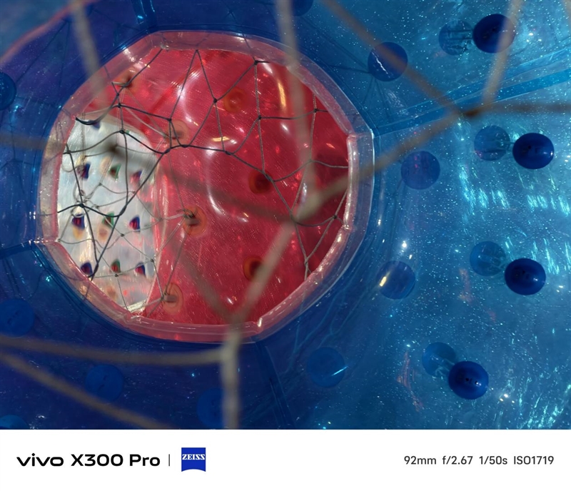 史上最強的影像旗艦！vivo X300 Pro評測：越級挑戰的全能神機