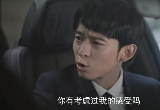 《蛮好的人生》结局反转！胡曼黎并非赢家，但丁达尔却是人间清醒