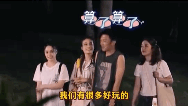 能治谢霆锋的果然只需要一个阿Sa?这对“活宝CP”又双叒叕同框啦!