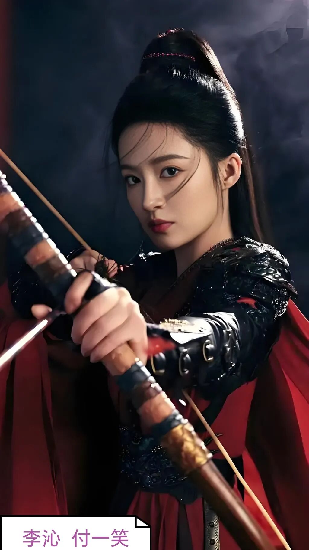 2025周也、宋轶、李沁,谁才是你心目中的女将军?