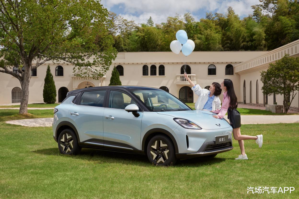 预售6.88万起,不只是代步工具,五菱缤果S有哪些本事?