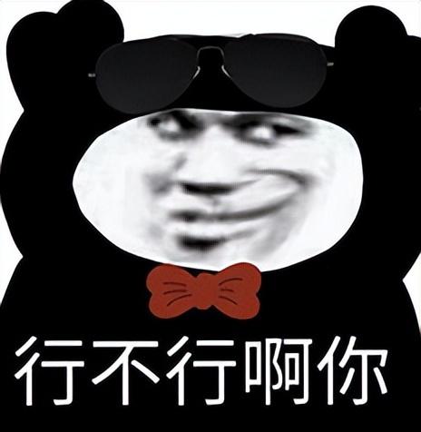 8000mAh續航！國產手機今天這個瓜，真的猛啊