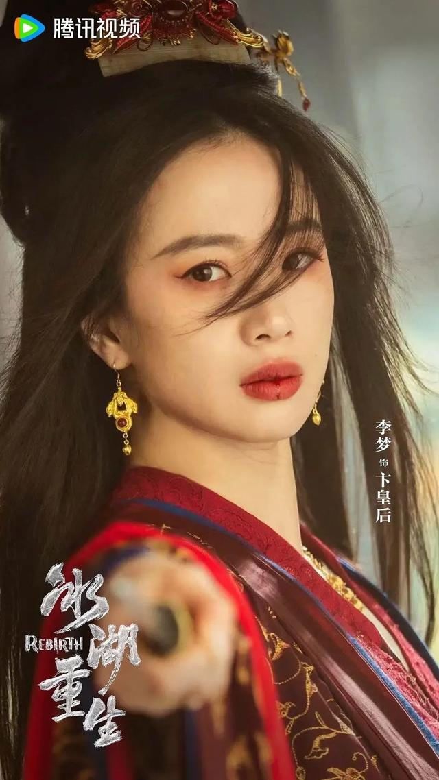 5部将要播出的古装大剧，白鹿陈飞宇等主演，你最期待哪一部？