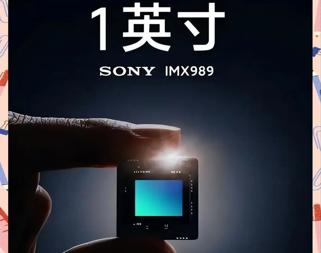 卷了三年后，國產手機拍照換方向了，不卷一寸大底主攝了？